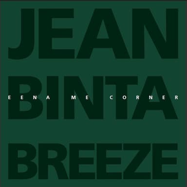 EENA ME CORNER
