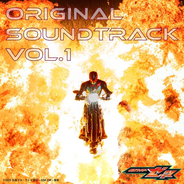 KAMEN RIDER ZEZTZ TV Original Soundtrack Vol.1