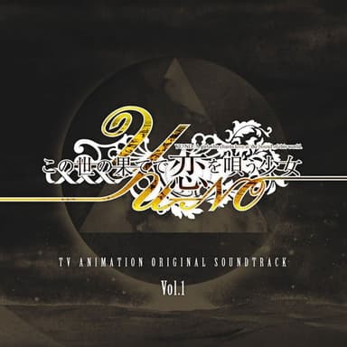 TV Anime "Yu-No-A Girl Who Chants Love At The Bound Of This World" Original Soundtrack Vol.1