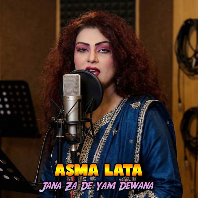 Jana Za De Yam Dewana