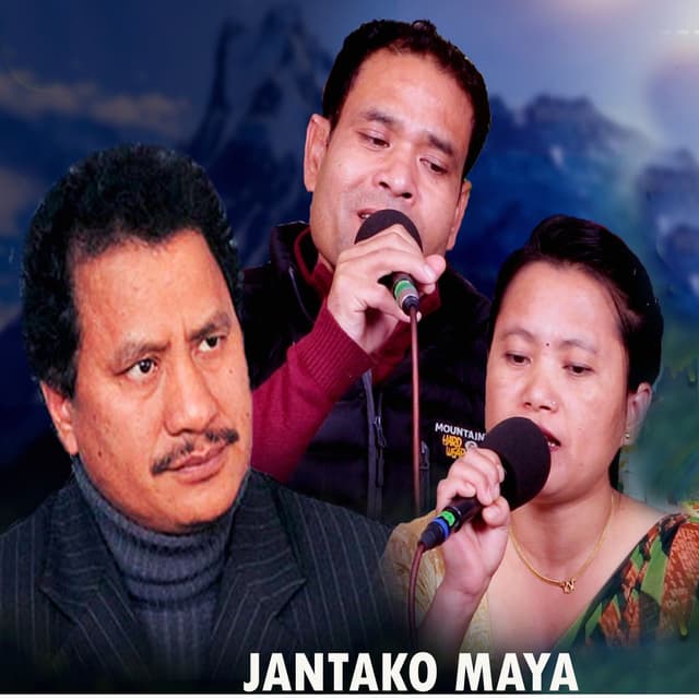 Jantako Maya