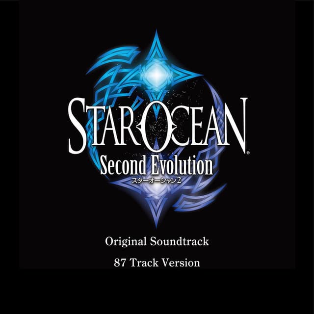 STAR OCEAN Second Evolution Original Soundtrack (87 Track Version)