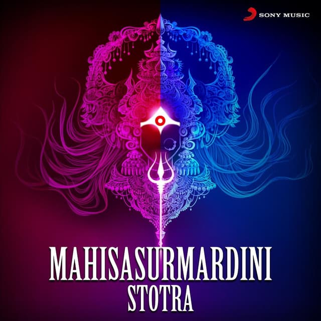 Mahisasurmardini Stotra