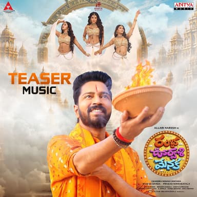 Ramba Oorvasi Menaka Teaser Music (From "Ramba Oorvasi Menaka")