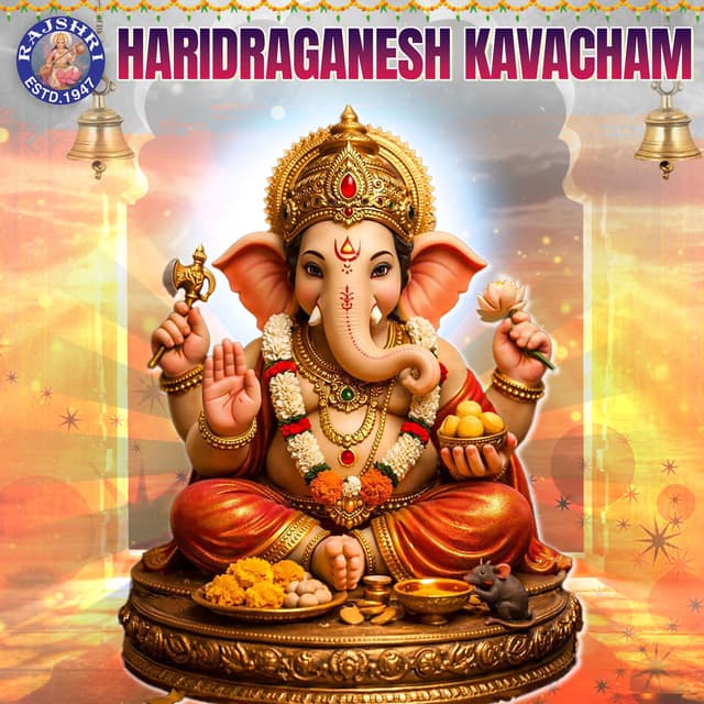 Haridraganesh Kavacham