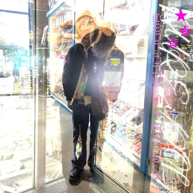 PUREiDOL (feat. Sg Lily & eeeeeeeeeero)