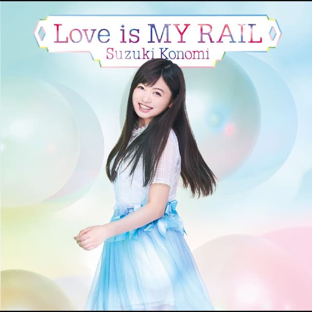 TV series "ANGE VIERGE" Opening theme "Love is MY RAIL"(First Edition)