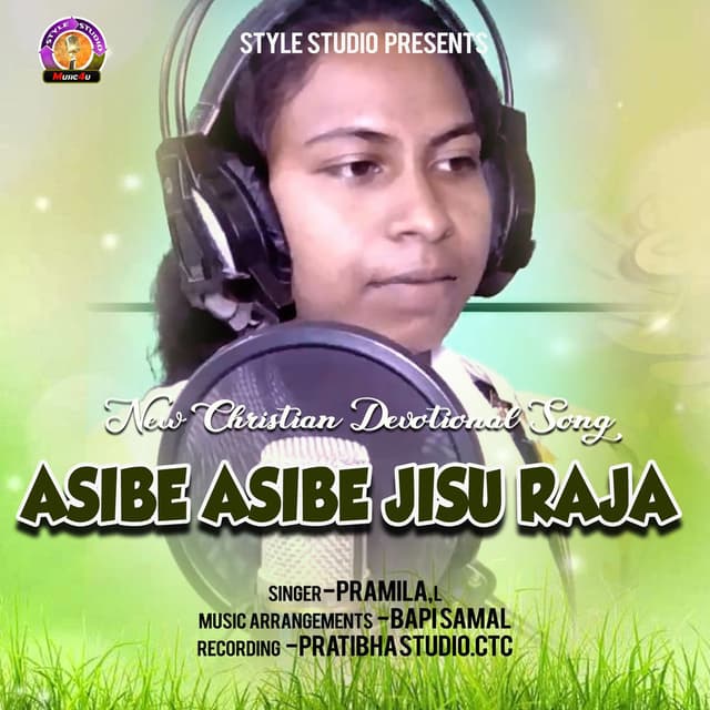 Asibe Asibe Jisu Raja