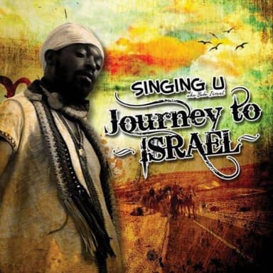 Journey to Israel
