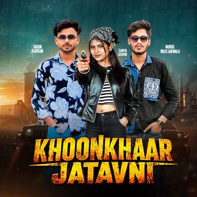 Khoonkhaar Jatavni (feat. Pooja Diwakar)
