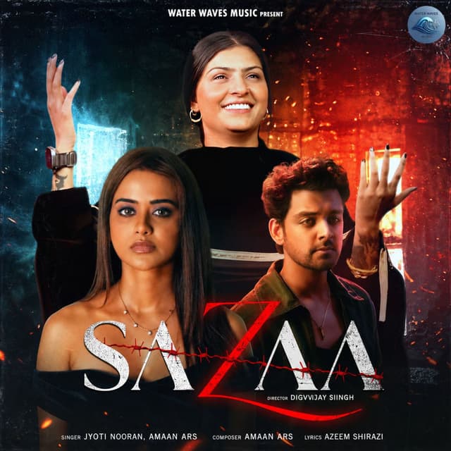 Sazaa