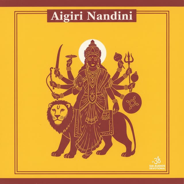 Aigiri Nandini