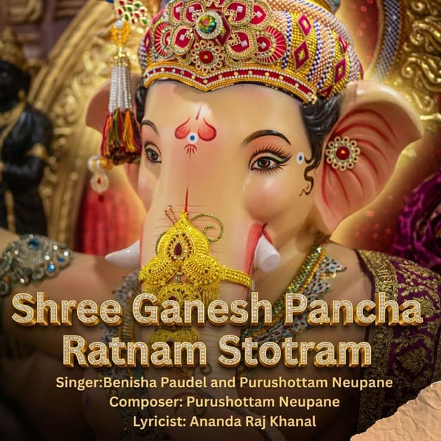 Shree Ganesh Pancha Ratnam Stotram