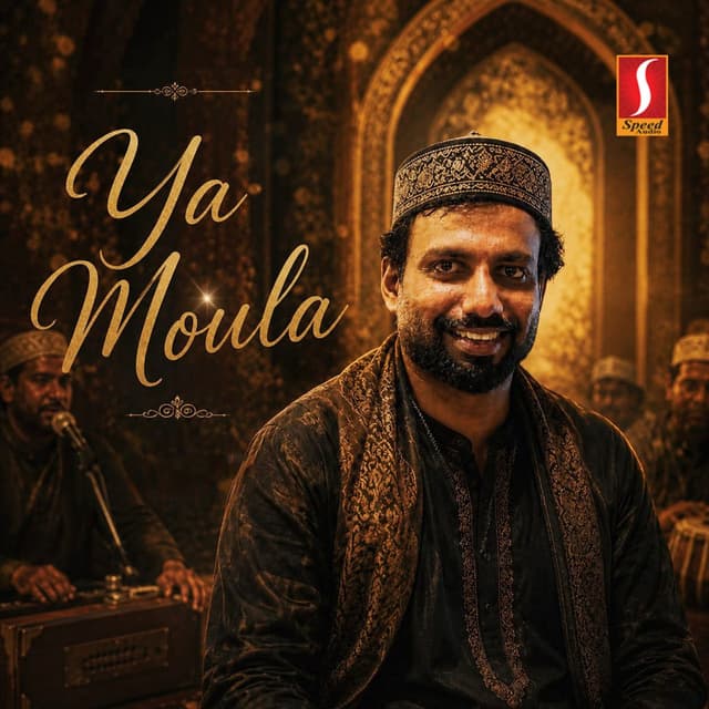 Yaa Moula