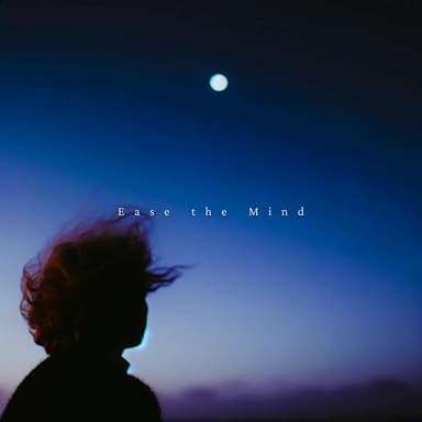 Ease the Mind: Deep Healing Journey for Dreamers