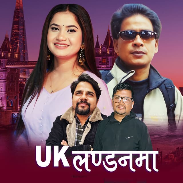 UK Londanma