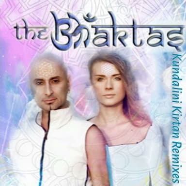 Kundalini Kirtan Remixes (Remastered)