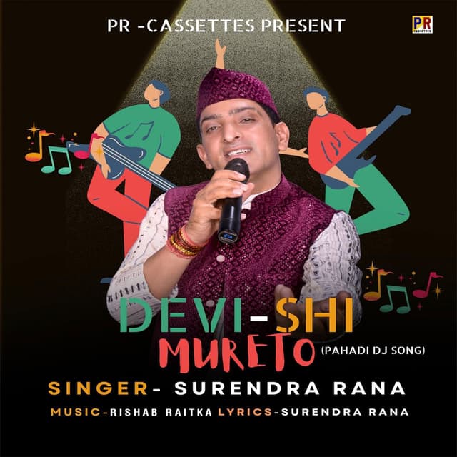 Devi Shi Mureto