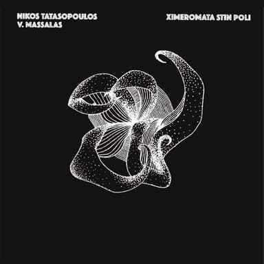 Ximeromata Stin Poli (Instrumental)