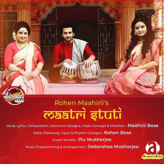 Matri Stuti By Maahirii & Rohen