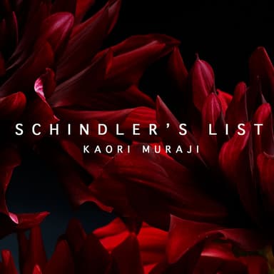 John Williams: Main Theme (Arr. Williams) (From "Schindler's List")