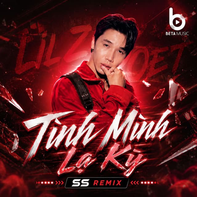 Tình Mình Lạ Kỳ (SS Remix)