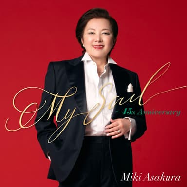 My Soul - 45th Anniversary