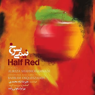 Half Red
