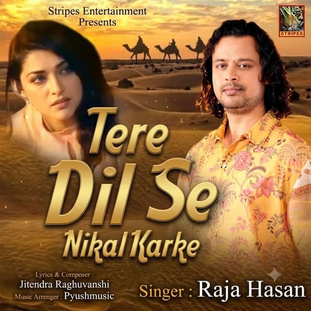 Tere Dil Se Nikal Karke