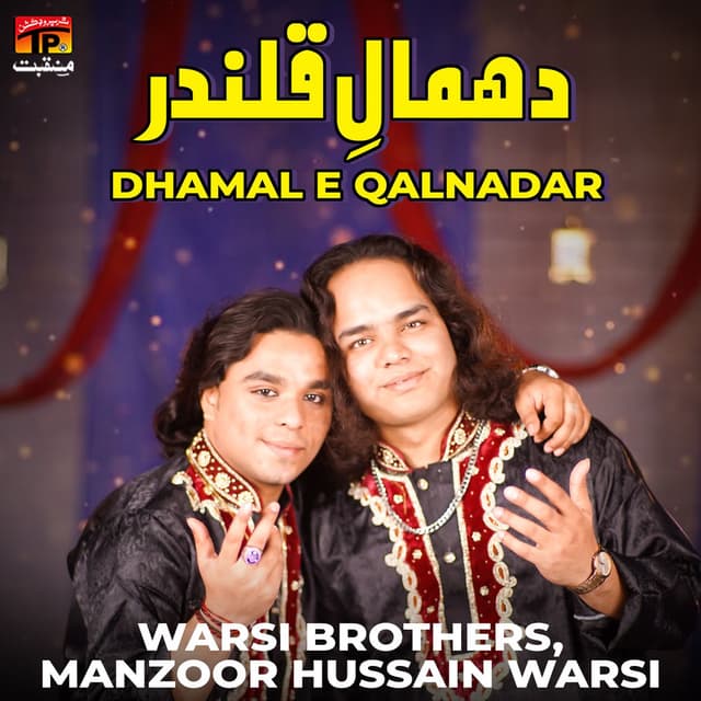Dhamal E Qalnadar - Single