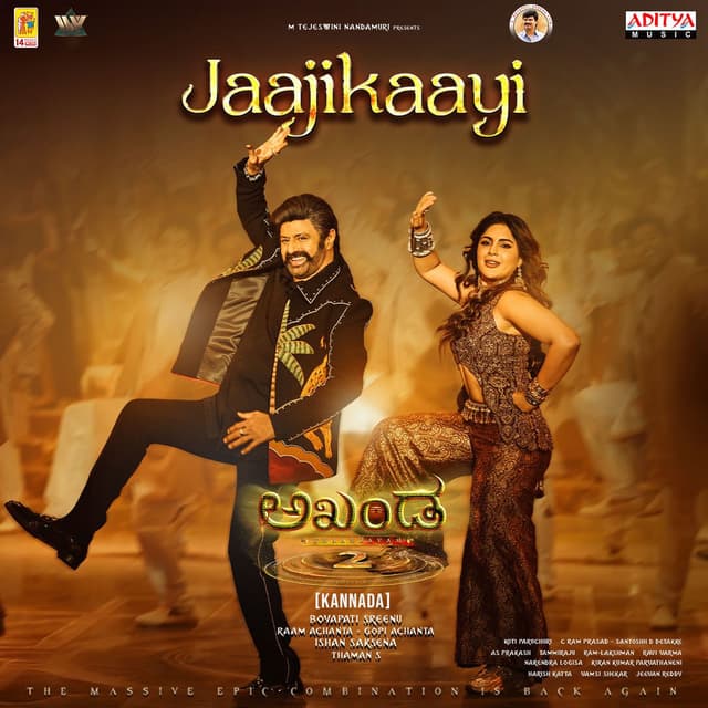 Jaajikaayi (From "Akhanda 2 - Thaandavam Kannada ")