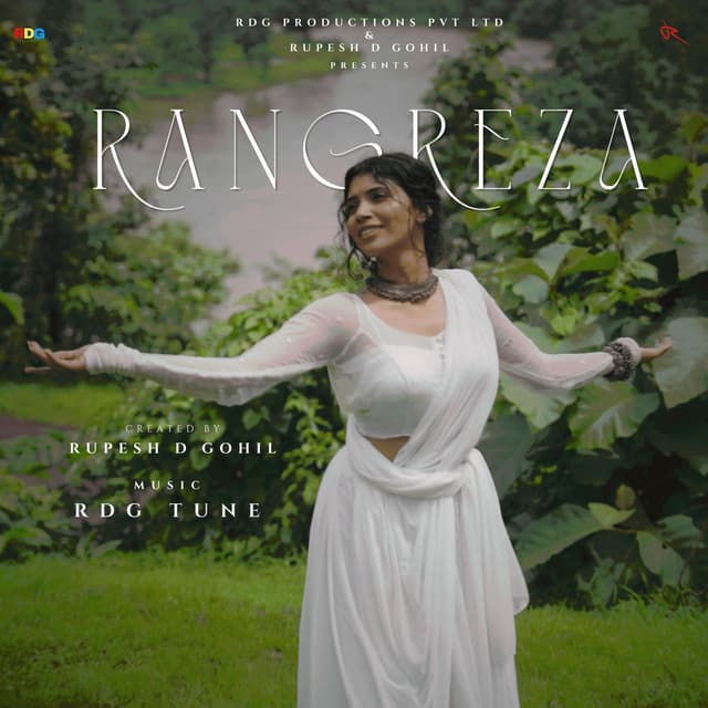 Rangreza