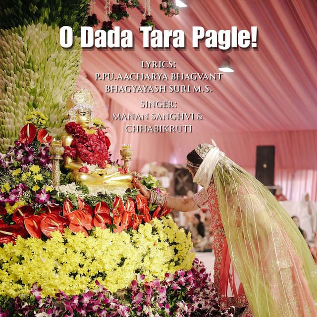 O Dada Tara Pagle