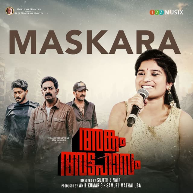 Maskara (From "Angam Attahasam")