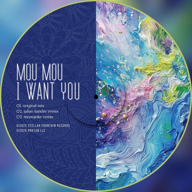 I Want You