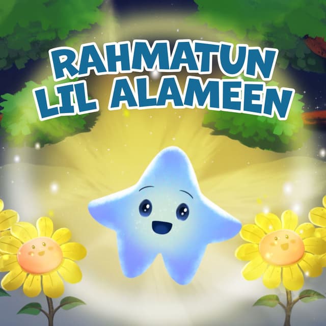 Rahmatun Lil Alameen