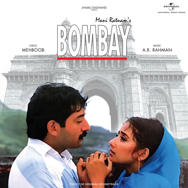 Bombay (Original Motion Picture Soundtrack / Remastered)
