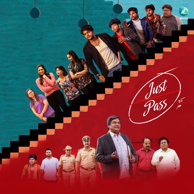Just Pass (Original Motion Picture Soundtrack)