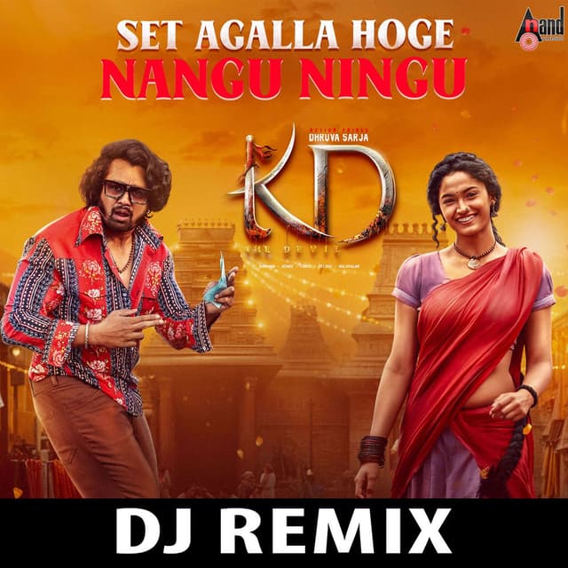 Settagalla Hoge Nangu Ningu (DJ Remix)