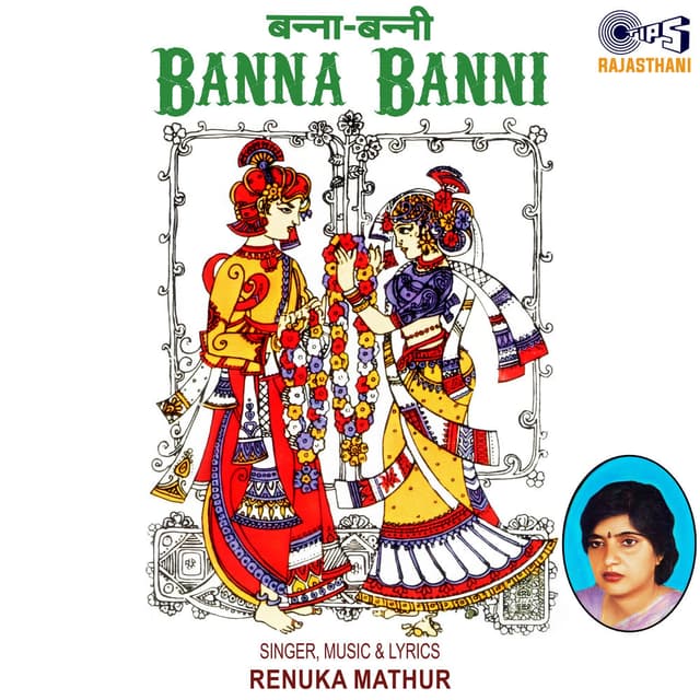 Banna Banni