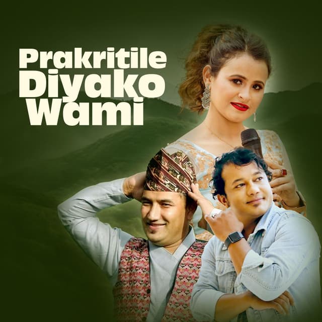 Prakritile Diyako Wami