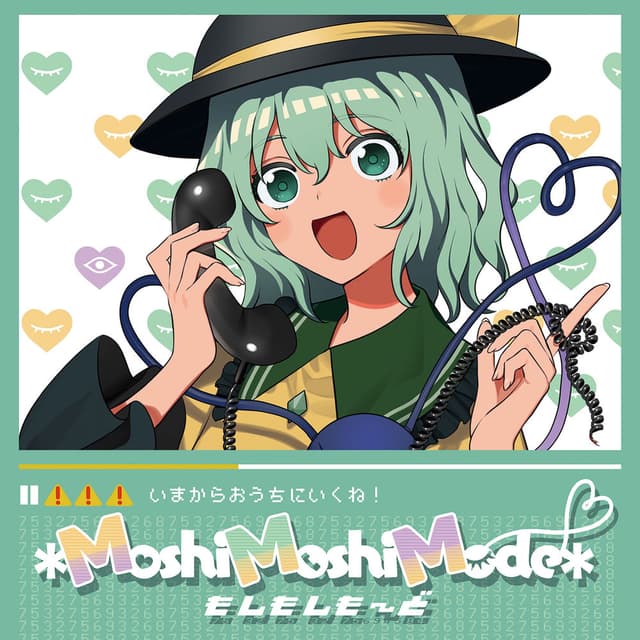 *MoshiMoshiMode*