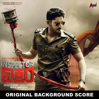Inspector Vikram (Original Background Score)