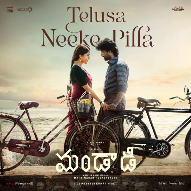 Telusa Neeke Pilla (From "Mandaadi - Telugu")