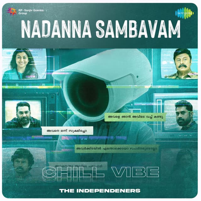 Nadanna Sambavam (Chill Vibe)
