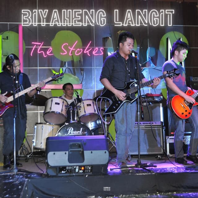 Biyaheng Langit