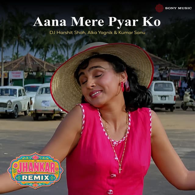Aana Mere Pyar Ko
