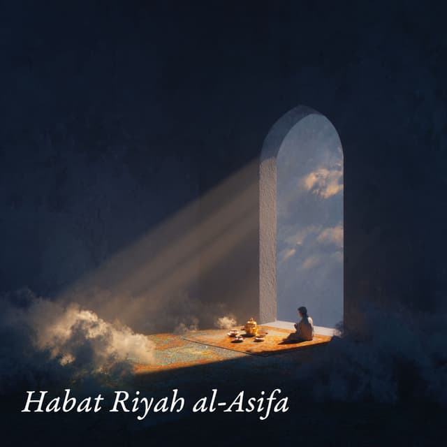 Habat Riyah al-Asifa