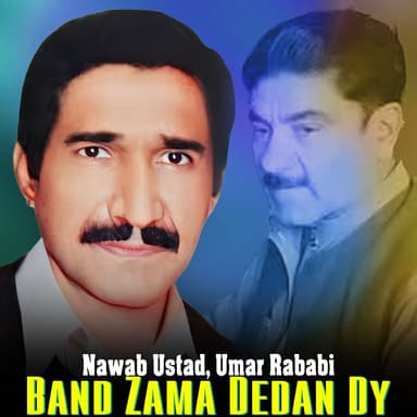 Band Zama Dedan Dy