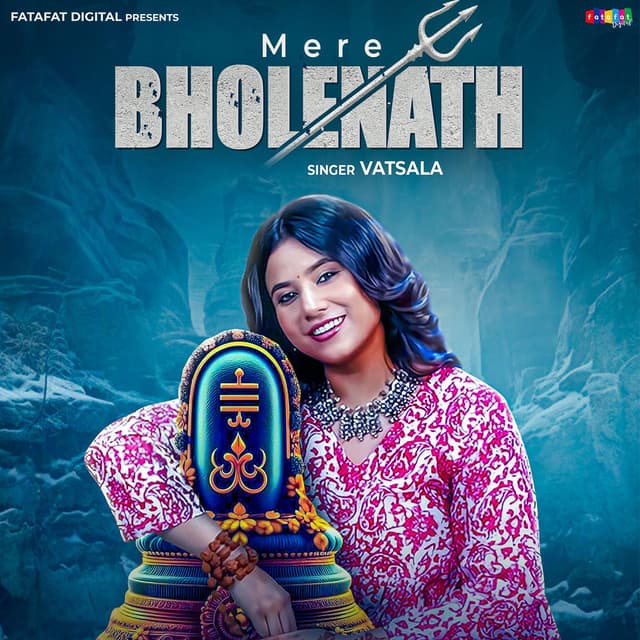 Mere Bholenath